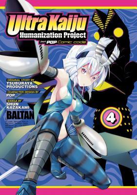 Ultra Kaiju Humanization Project feat. POP Comic code Vol. 4