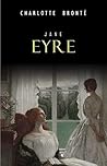 Book cover for Jane Eyre (Portuguese Edition)