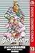 ジョジョの奇妙な冒険 第8部 カラー版 13 (ジャンプコミックスDIGITAL Jojolion, #13)