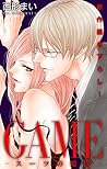 Love Jossie Game スーツの隙間 Story22 By 西形まい