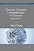 Chinese Criminal Entrepreneurs in Canada, Volume II by Alex Chung