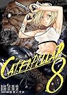 キャタピラー 8巻 (デジタル版ヤングガンガンコミックス) (Japanese Edition)