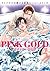 PINK GOLD 7【デジタル・修正版】