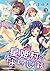 星姫村のないしょ話　３ (ヤングチャンピオン烈コミックス)