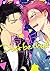 烏ヶ丘Don’t be shy！！【電子単行本】 (P...