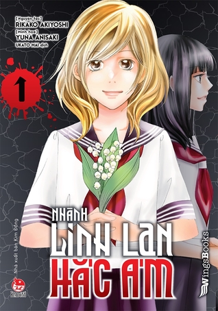 Nhành linh lan hắc ám - Tập 1 (Paperback)