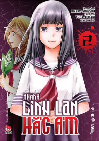 Nhành linh lan hắc ám - Tập 2 (Paperback)