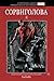 Сорвиголова. Происхождение Сорвиголовы. Человек без страха