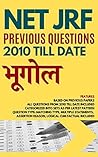 नेट जेआरऍफ़ - भूगोल प्रीवियस ईयर प्रश्न संग्रह (Hindi Edition)