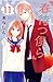 春待つ僕ら 11 [Haru Matsu Bokura 11]
