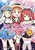 ラブライブ！サンシャイン!! CYaRon!コミックア...