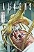 Aliens n.12
