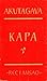 Kapa