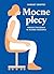 Mocne plecy