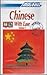 Chinese with Ease Volume 1 with CD by Philippe Kantor