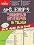 Tally.ERP 9 in Simple Steps...