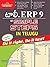 Tally.ERP 9 in Simple Steps, In Telugu