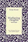 Wuthering Heights...