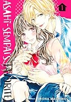 あさひ先輩のお気にいり 1 By Iroha Machino