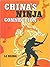 China's Ninja Connection