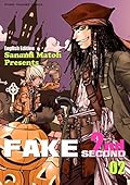 FAKE second 02 : English Edition