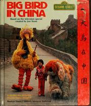 Big Bird in China