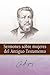 Sermones sobre mujeres del Antiguo Testamento by Charles Haddon Spurgeon