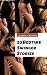 20 Bedtime Swinger Stories by Cristy D. Williams