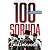 100 soruda milli mücadele