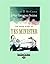 A Very Courageous Decision: The Inside Story of Yes Minister [large print edition]