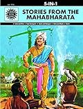 Stories from Mahabharata: 5 in 1 (Amar Chitra Katha)