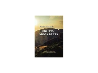 Rukopis moga brata
