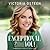Exceptional You! Lib/E: 7 Ways to Live Encouraged, Empowered, and Intentional