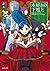本好きの下剋上ふぁんぶっく 2
