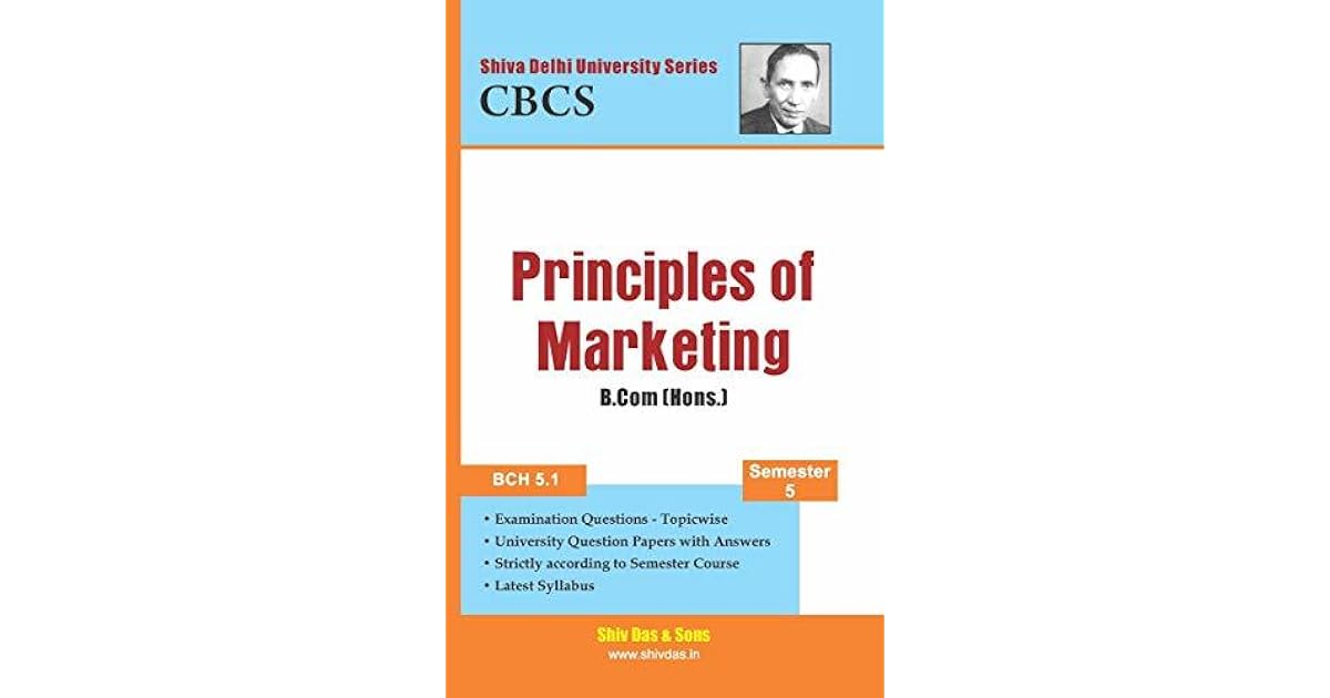 Shiv sagar dibrugarh image