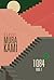 1Q84 Bog 1 (1Q84, #1)