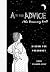 A Is for Advice (The Reassuring Kind): Wisdom for Pregnancy