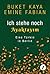 Ich stehe noch - AYAKTAYIM: Eine Türkin in Berlin (German Edition)