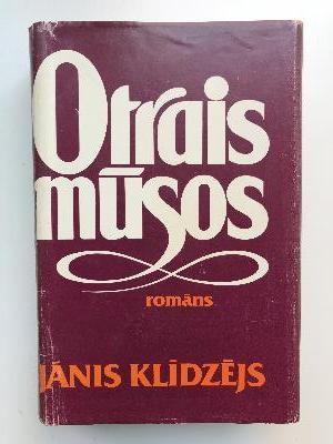 Otrais mūsos