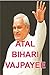 Atal Bihar Vajpayee Biography by Krishna Kumar Singh