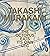Takashi Murakami: The Octop...
