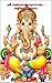 Sree Ganesha Sahasranamam -...