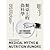 餐桌上的偽科學：加州大學醫學院教授破解上百種健康謠言和深入人心的醫學迷思