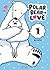Polar Bear in Love 1