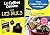 Coffret Cuisine Pour les nuls