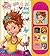 Disney Junior Fancy Nancy -...