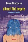 Bărbați fără dege...