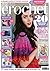 Inside Crochet, Issue 98, J...