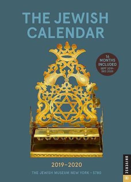 The Jewish Calendar 2019-2020 16-Month Engagement: Jewish Year 5780