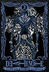 Death Note, Volumen 3 by Tsugumi Ohba Death Note, Volumen 3 by Tsugumi Ohba